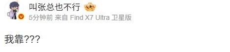 谈球吧官网登录入口iG首局惨遭AL超大比分+零封，俱乐部股东社媒更新表示人已经看呆