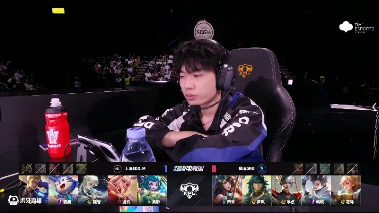 金年会金字招牌信誉至上🎮杀进四强！DRG面对强敌EDG 4-2 成功拿下顺利晋级四强