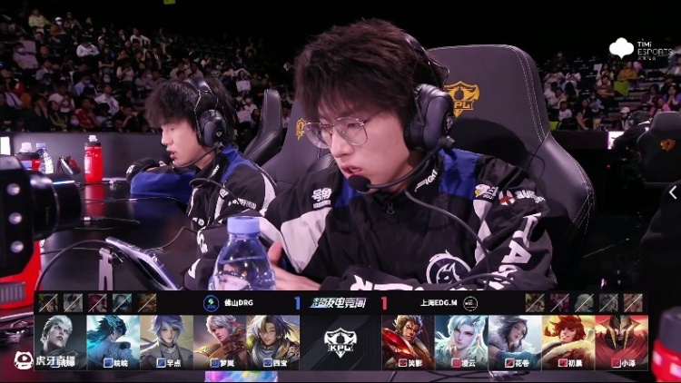金年会金字招牌信誉至上🎮杀进四强！DRG面对强敌EDG 4-2 成功拿下顺利晋级四强