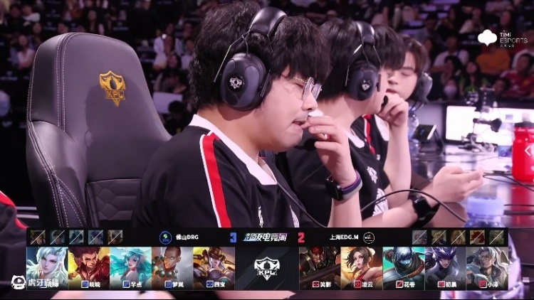 金年会金字招牌信誉至上🎮杀进四强！DRG面对强敌EDG 4-2 成功拿下顺利晋级四强