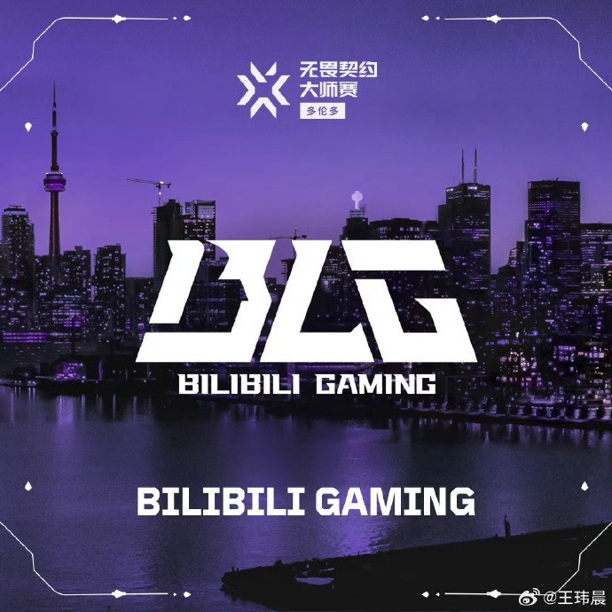 抓内鬼呢🫥媒体人：BLG打出Simon场上作用 用了茂凯Wei场下作用