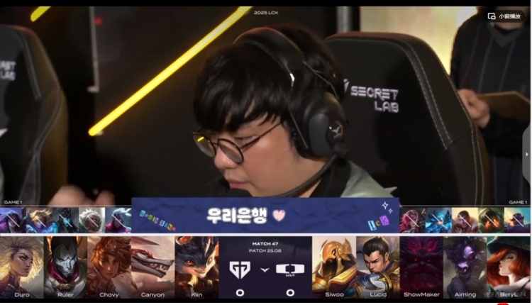 🎮联赛超，全力超！Chovy岩雀伤害拉满逆转3V5团战 GEN赢首局