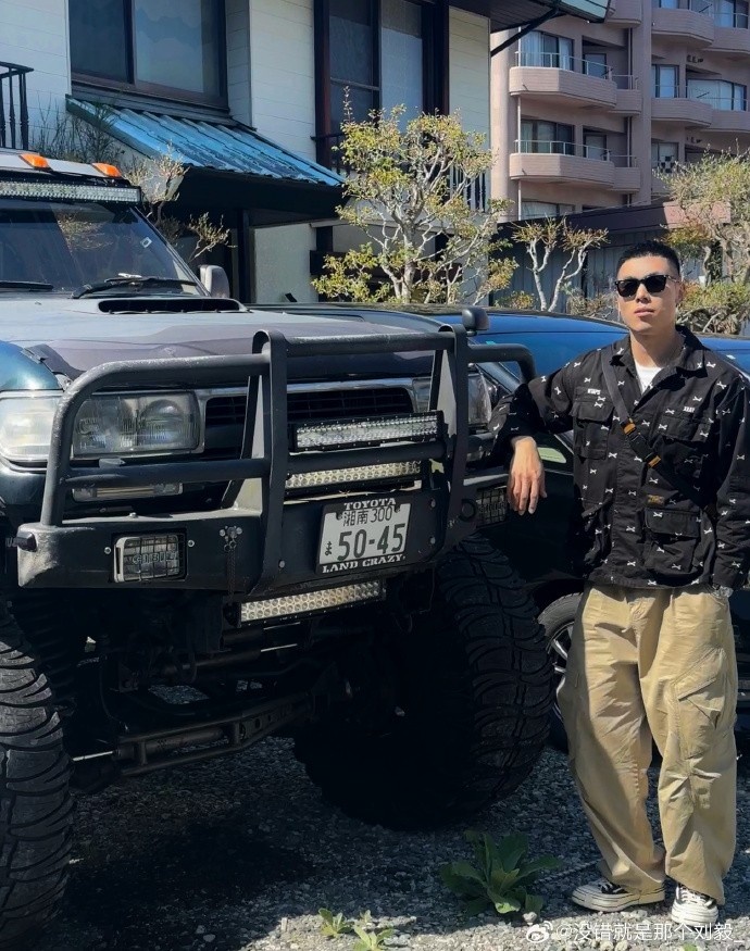 山东男篮球员刘毅晒日本游玩照：继续探索世界💭  ​​​