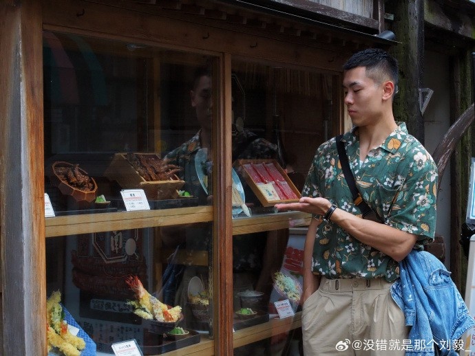 山东男篮球员刘毅晒日本游玩照：继续探索世界💭  ​​​