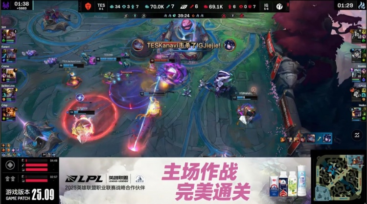 🎮提前豹一把！TheShy天肥大花豹难堪大任 TES稳健运营扳回一城
