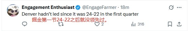 [好看推荐]美网友议戈登绝杀：别让掘金咬到最后 冷血戈登 切