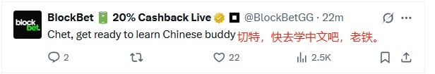 [好看推荐]美网友议戈登绝杀：别让掘金咬到最后 冷血戈登 切特去学中文(图5)