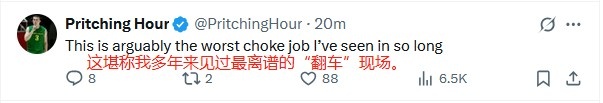 【好看推荐】美网友议哈利绝杀：谁说他被高估了？观众的呼喊反而
