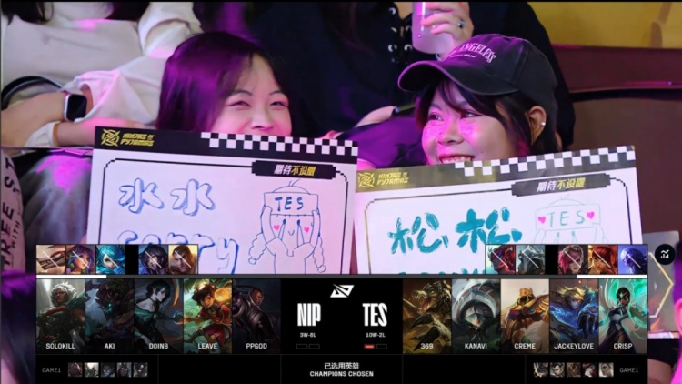 🎮 Solokill安蓓萨铁血爆斩 Leave卢仙骑脸爆杀哥哥 NIP1-1TES