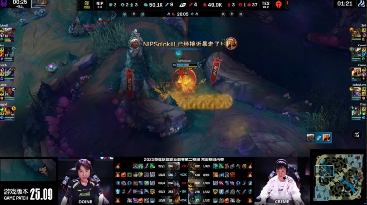 🎮 Solokill安蓓萨铁血爆斩 Leave卢仙骑脸爆杀哥哥 NIP1-1TES