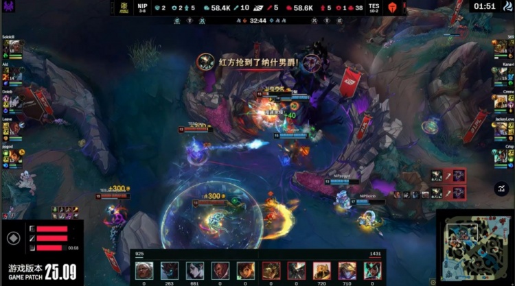 🎮 Solokill安蓓萨铁血爆斩 Leave卢仙骑脸爆杀哥哥 NIP1-1TES