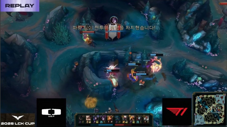 🎮BeryL开Oner出事 多兰格温剪刀无情 许哥妖狐变一条 T1赢首局