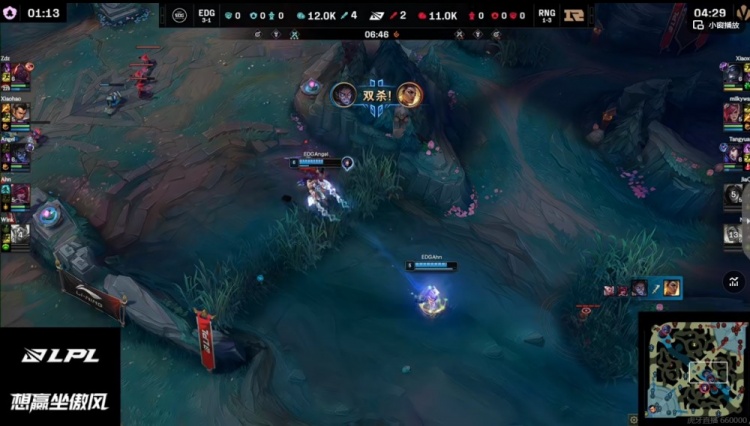🎮想放假？Tangyuan阿狸遭Angel塞拉斯完爆 EDG首局碾压击败RNG