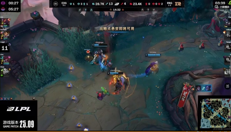🎮想放假？Tangyuan阿狸遭Angel塞拉斯完爆 EDG首局碾压击败RNG