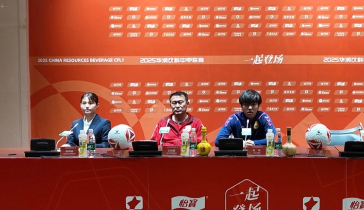 赵发庆：辽宁铁人是一支实力很强的队伍，我们也做好了困难的准备