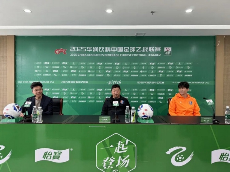 赛前声音│主教练王波：全力以赴、争取胜利！