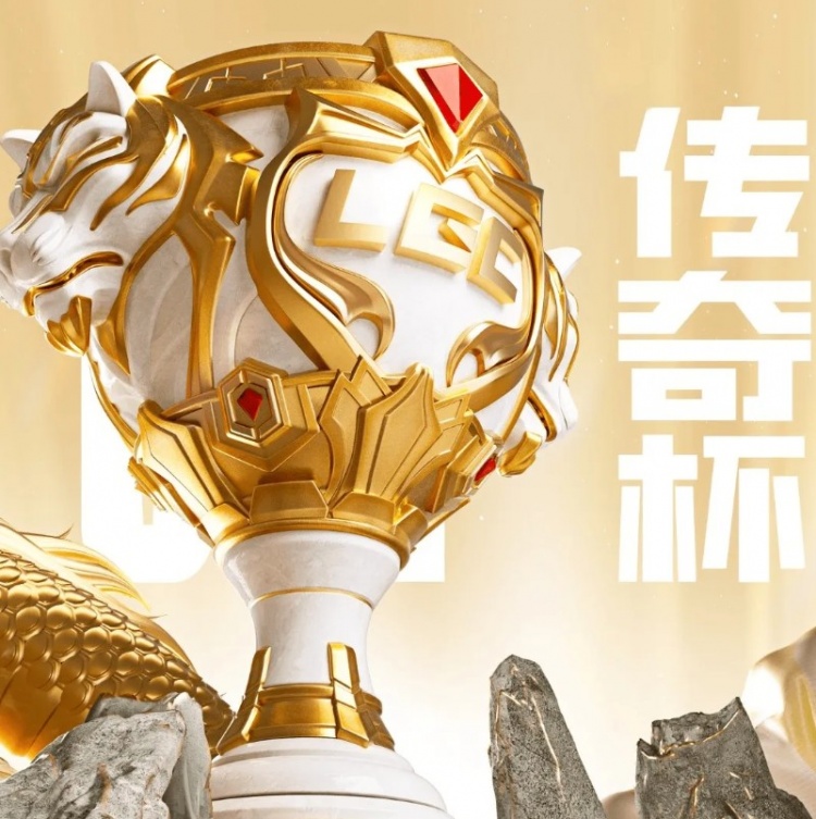LGC公告：将由Fearness替代 Zoom代表BL参加赛区对抗赛