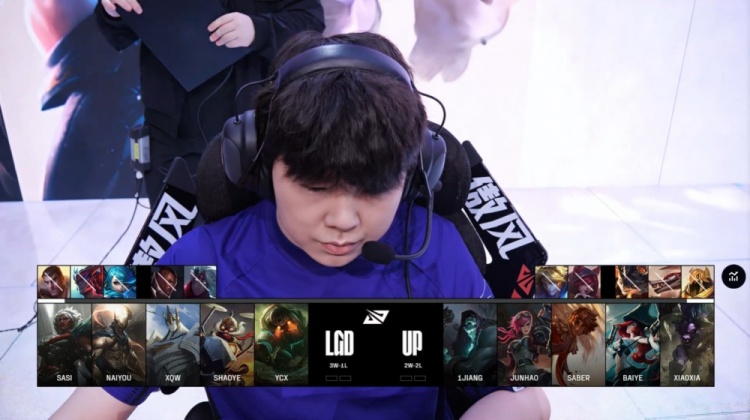 🎮饭点提前了？naiyou潘森跳脸配合sasi安蓓萨游龙 LGD先下一城