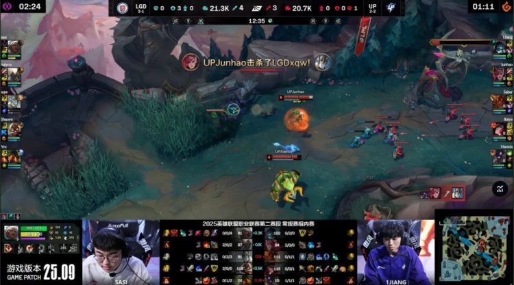 🎮饭点提前了？naiyou潘森跳脸配合sasi安蓓萨游龙 LGD先下一城