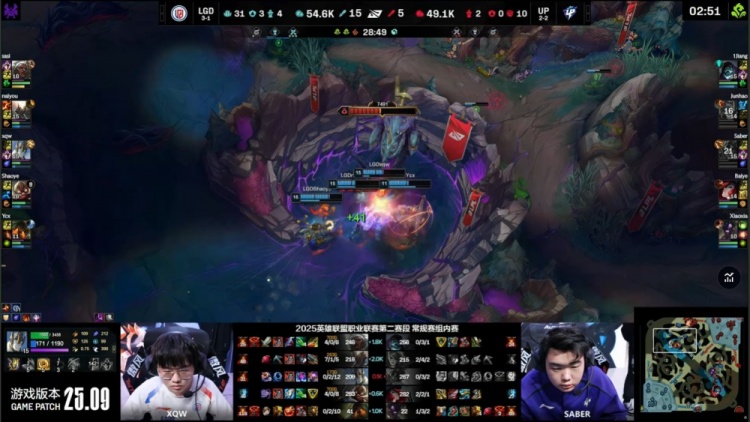 🎮饭点提前了？naiyou潘森跳脸配合sasi安蓓萨游龙 LGD先下一城