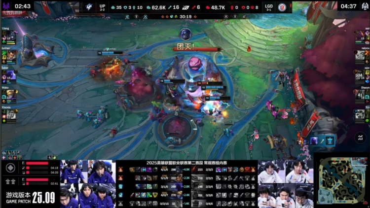 🎮1jiang慎魂渡Junhao七进七出 Wako登场输出爆炸 UP1-1LGD