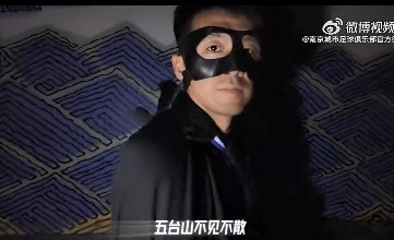 金陵姑苏 绿茵相逢 5月16号五台山主场宁苏争霸