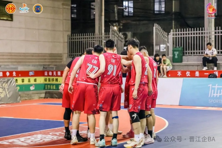 [推荐]晋江企BA 强度拉满！5月11日特步&万合鑫继续连胜 今晚精彩继续！(图13)
