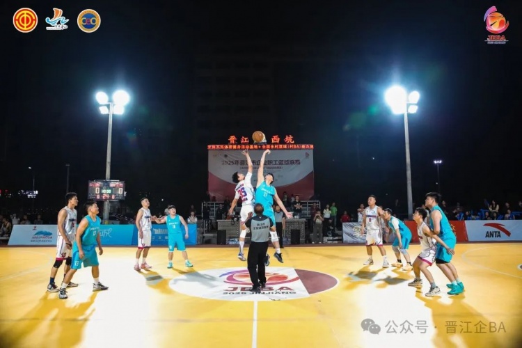 [推荐]晋江企BA 强度拉满！5月11日特步&万合鑫继续连胜 今晚精彩继续！(图20)