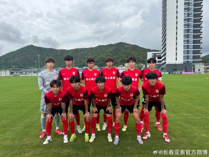 【值得一看】亚泰U21队主帅阎峰、守门员教练秦潇完成救火任务