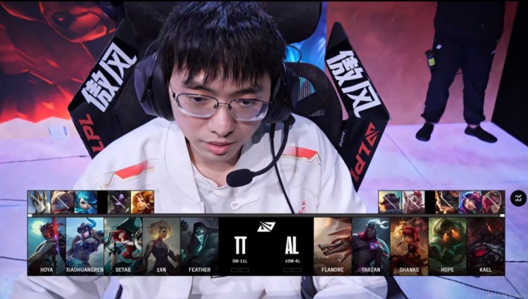 🎮SeTab刺客也没用！Tarzan纳亚菲利无情收割 AL持续压制赢首局