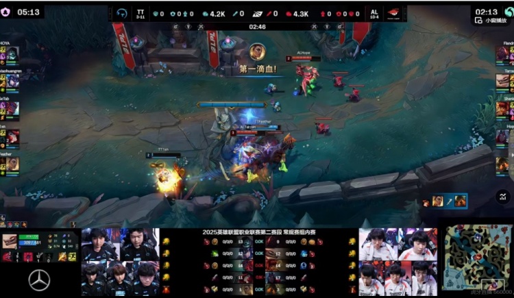 🎮SeTab刺客也没用！Tarzan纳亚菲利无情收割 AL持续压制赢首局