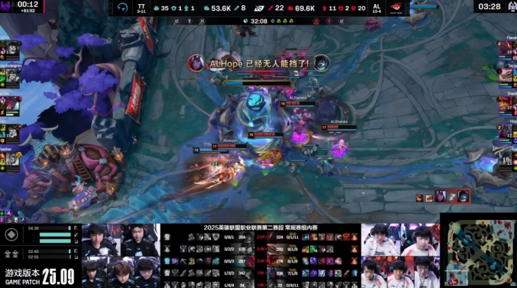 🎮SeTab刺客也没用！Tarzan纳亚菲利无情收割 AL持续压制赢首局