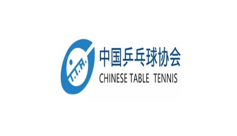 2025赛季乒超联赛初步安排：常规赛三阶段6月至9月 总决赛12月底