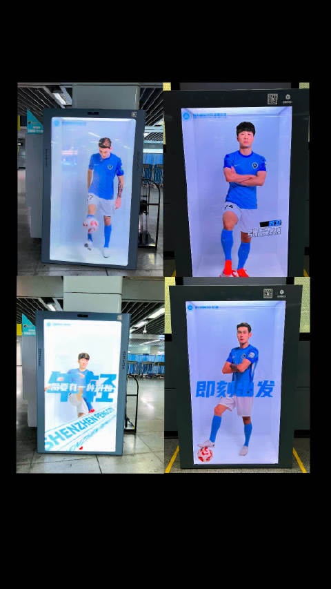 新鹏城走进地铁，五大站点同步上线深圳地铁全息数字橱窗