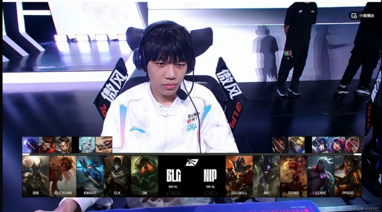 🎮ON泰坦+Bin格温猛送上难度 Elk烬神射收割定胜局 BLG 1-0 NIP