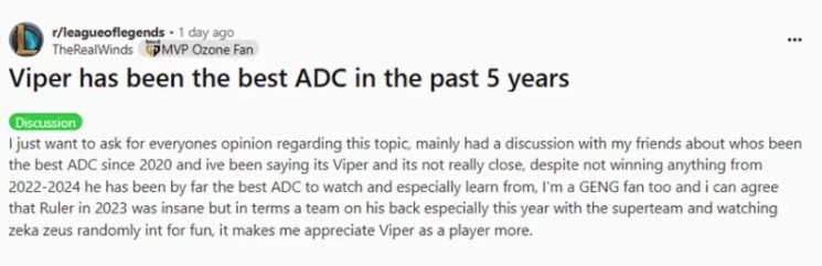 Reddit热议谁是近五年世界第一ADC：论Viper JKL Elk Guma Ruler