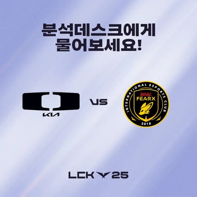 🎮许哥手刃Kellin Lucid豪取五杀 BFX葫芦娃救爷爷 DK赢首局
