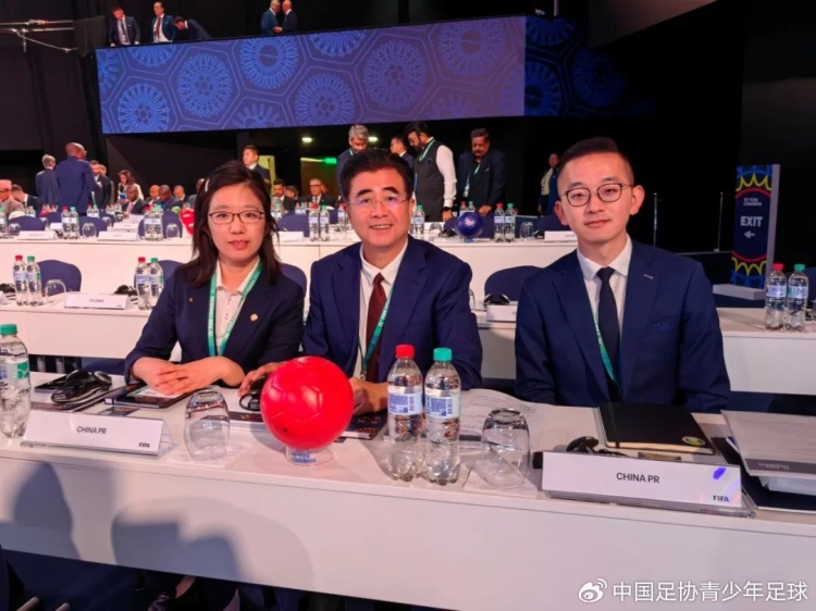 【体育头条】中国足球协会主席宋凯参加国际足联第75届代表大会