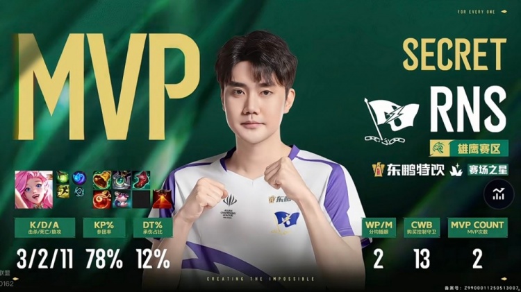 🎮这里也抗韩失败！MLXG难挽整体差距 LCK老头5-2血虐LPL老头