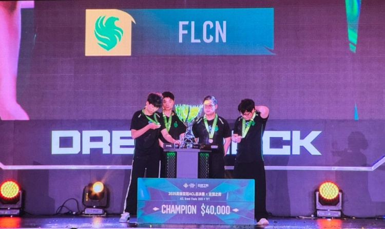 也算抗韩成功🫡媒体人：ACL云顶FLCN零封T1夺冠 冠军留在中国