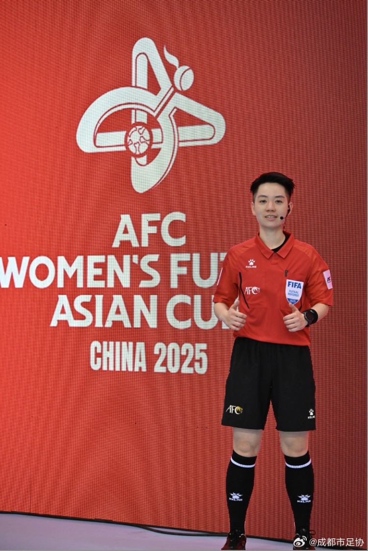 【球迷看点】成都足协裁判朱欣执法2025女子五人制亚洲杯决赛