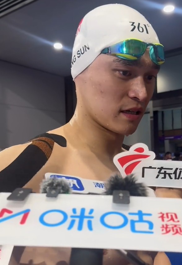 孙杨：伤病太多了，后程手完全抬不起来，很开心为浙江队做出贡献