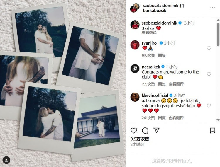 恭喜！索博斯洛伊社媒宣布妻子怀孕：我们三人❤️