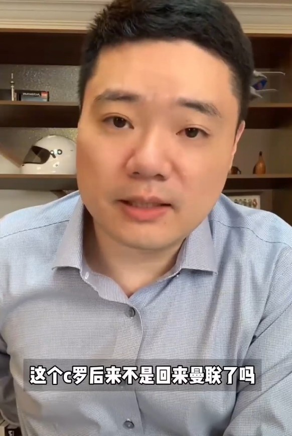 丁俊晖：最喜欢的球员肯定是C罗，和贝克汉姆、C罗有过交流