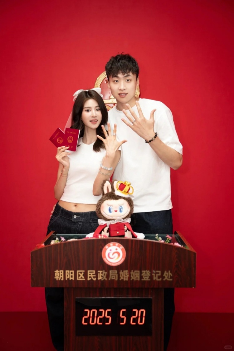 祝福！齐麟社媒晒结婚证：合作愉快🤝 合情合理合法和你
