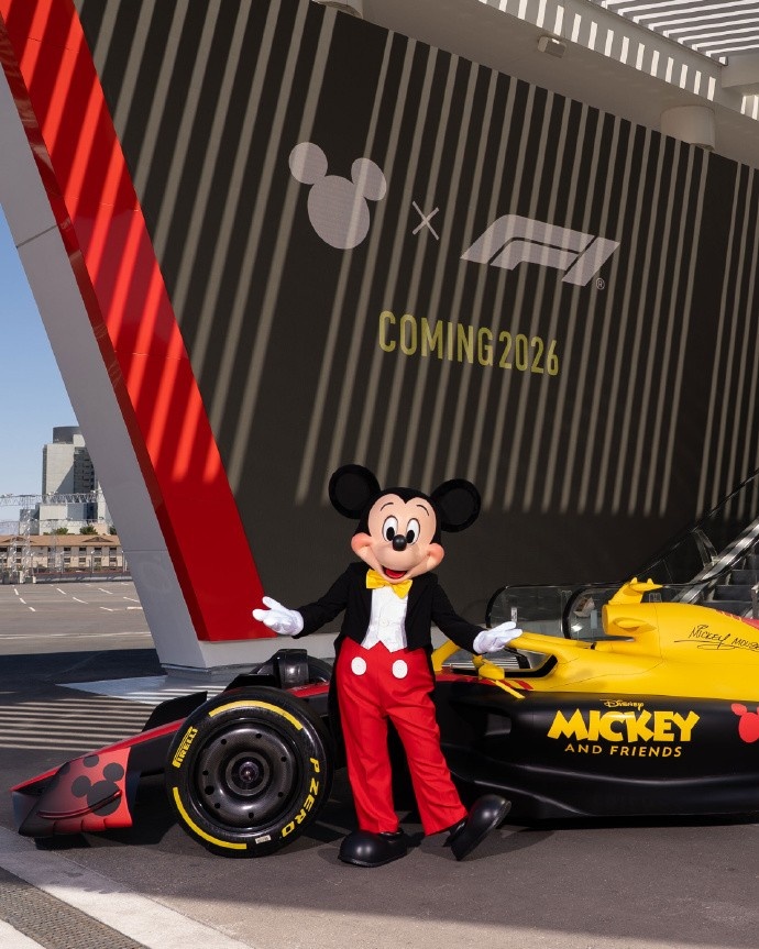 F1宣布将在2026年与迪士尼开启合作，以“米奇和朋友们”为主题