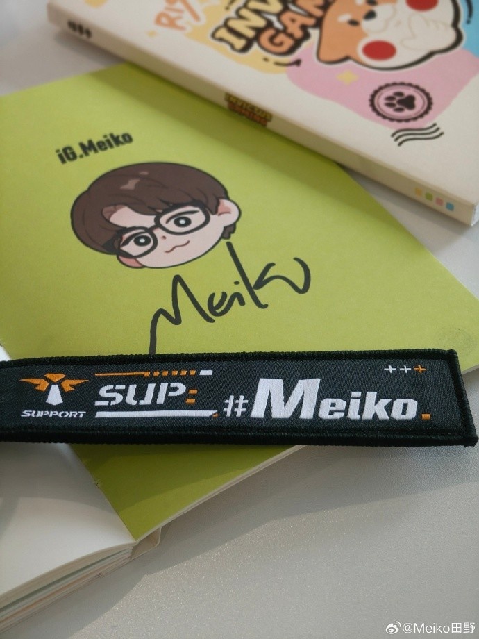 Meiko赛后分享合照：第二赛段的第十胜！