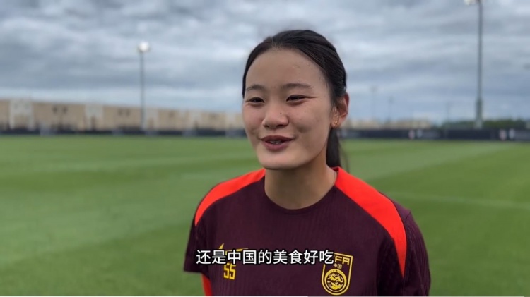[好看推荐]乔睿琪：美国的饮食跟我之前那次不太一样，还是中国