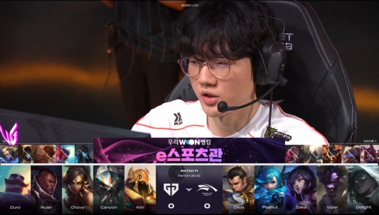 🎮戳出火星子了！Chovy沙皇狂轰五杀 Zeus难挽狂澜 GEN先下一城