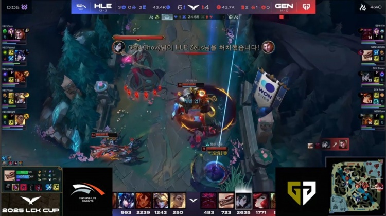 🎮Zeus杰斯苍穹之跃一锤二 Viper勇猛Ez伤害爆表 HLE扳回一城